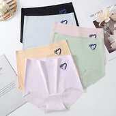 冰丝内裤 女超薄高腰大码 胖mm200斤妇女士无痕冰丝女式 夏季 三角裤