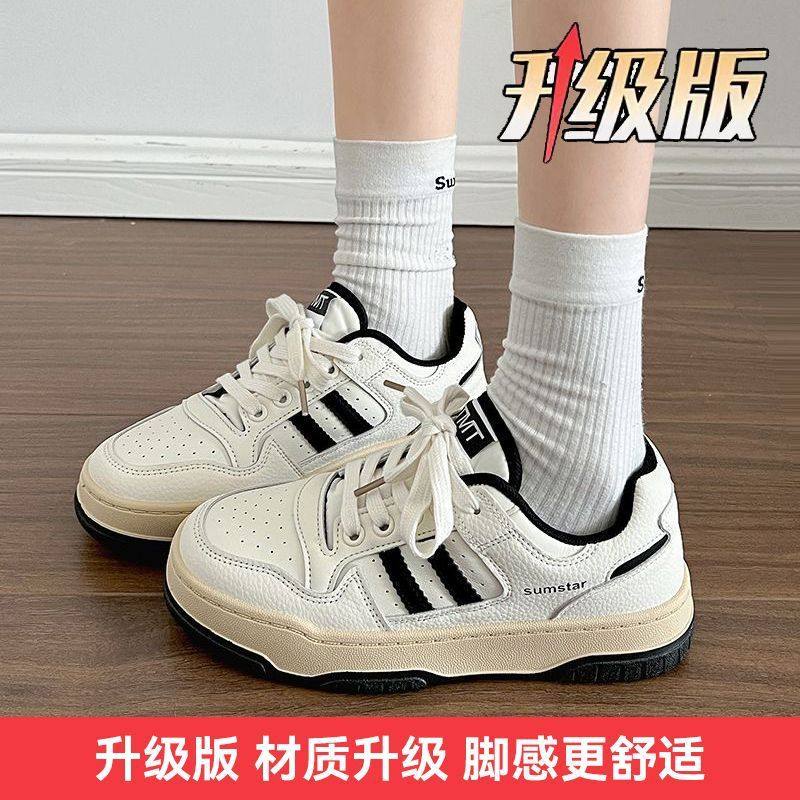 厚底增高加绒百搭小白鞋女2024秋季新款复古港风板鞋学生运动