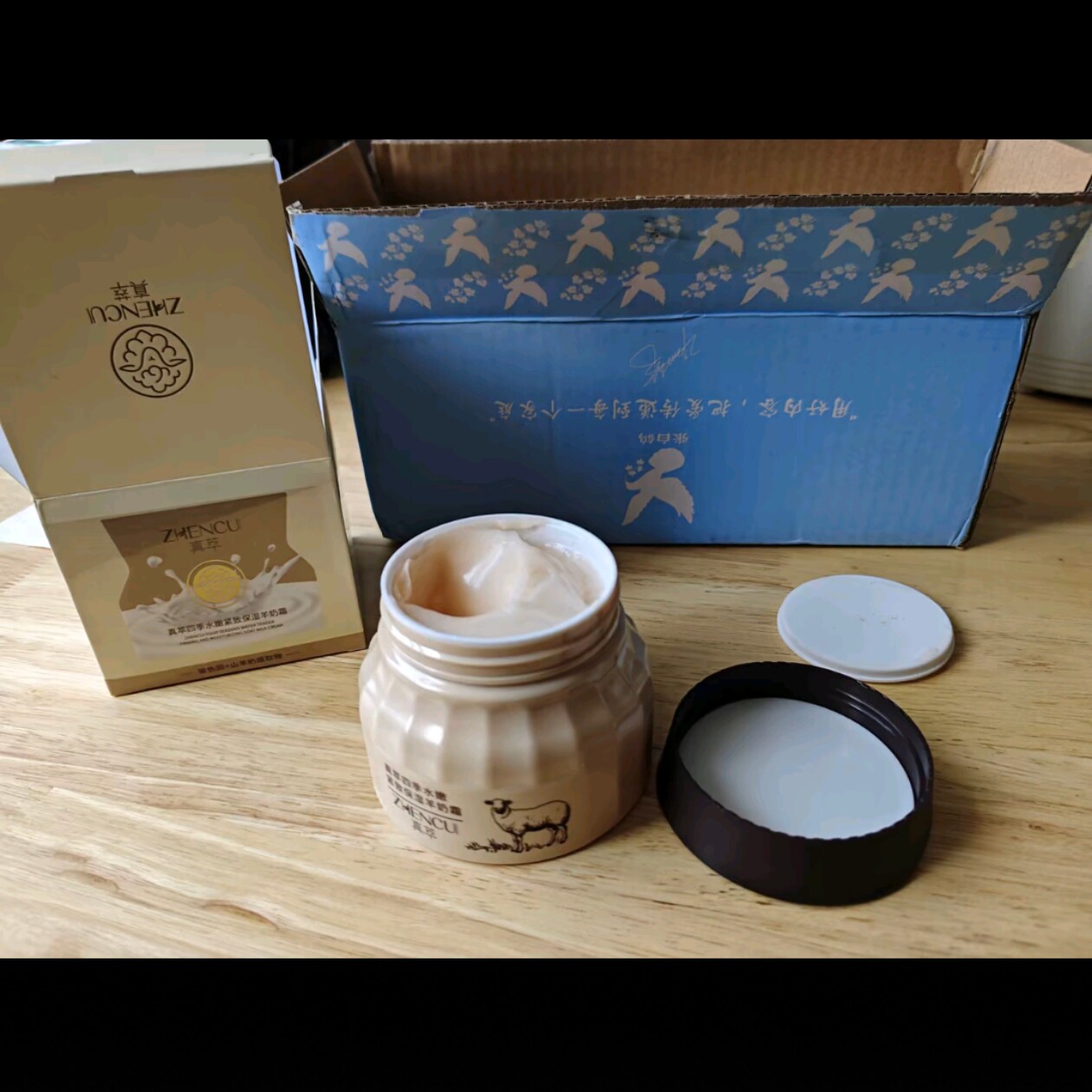 真萃四季水嫩羊奶霜保湿舒缓嫩滑图片
