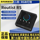 迷笛Midiplus RS外置声卡直播唱歌录制OTG无损音质麦克风设备套装