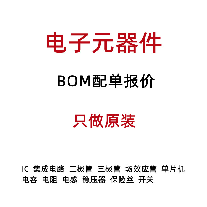 alps原装ec11e09244bs旋转编码器带按键开关18定位音响音量调节器