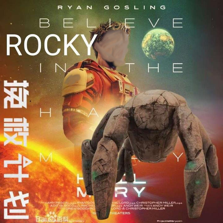 ProjectHailMary挽救计划图片
