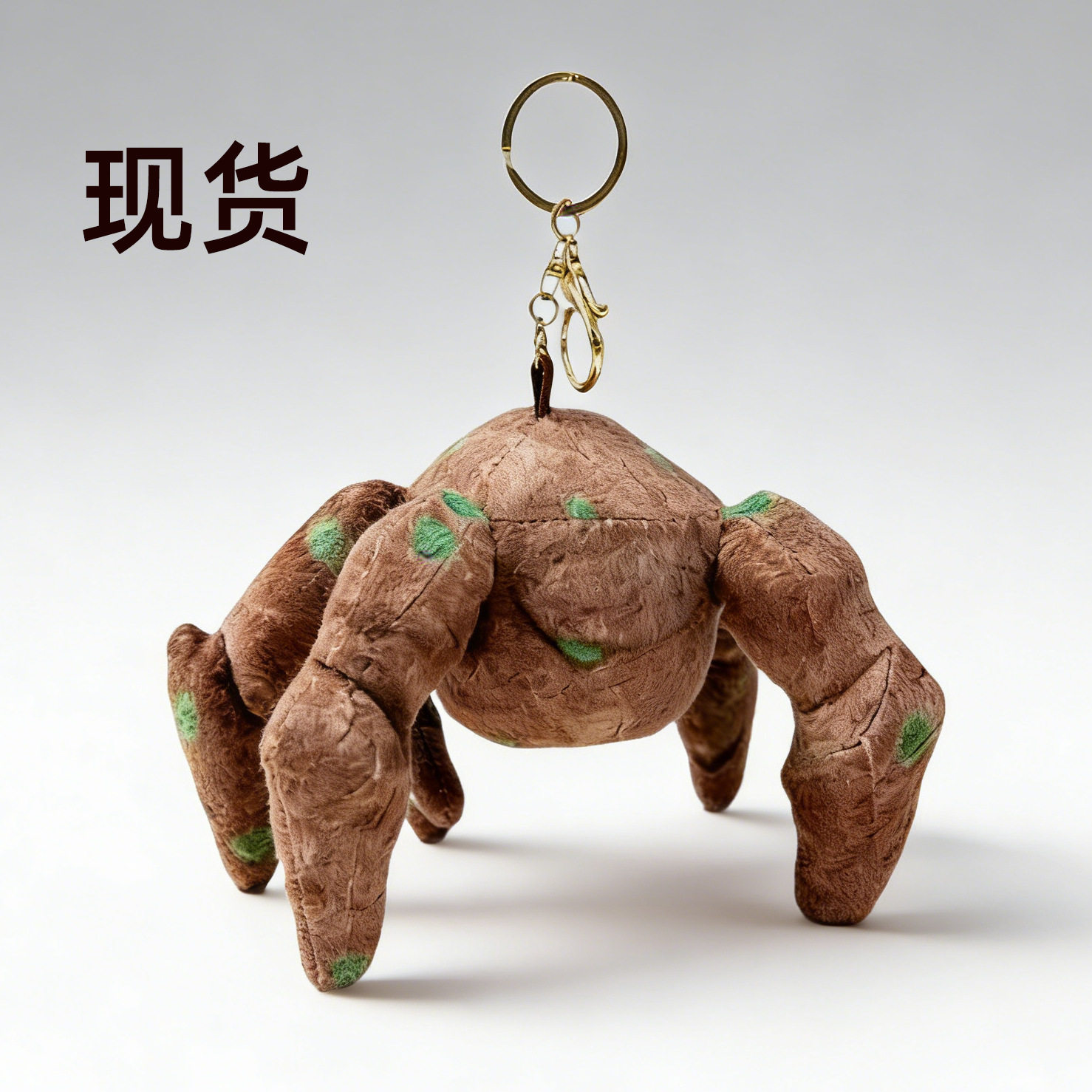 2026新品Rockyplush包挂件毛绒图片