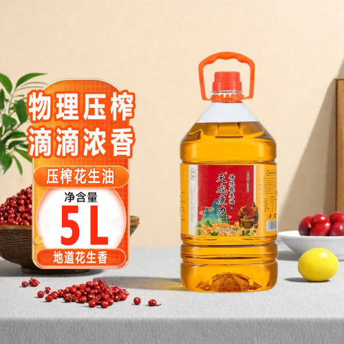 广东高州传统浓香花生油5L