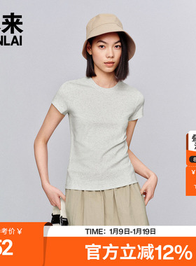 本来BENLAI女士正肩短袖T恤衫2025夏季新款圆领修身上衣BNA450005