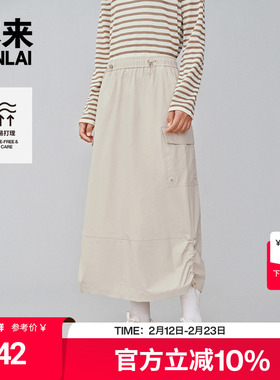 本来BENLAI女士抗皱半身裙2025夏季新款山系户外工装裙BNS550007