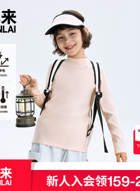 本来BENLAI儿童抗静电保暖花纱双面绒印花T恤衫25冬新款BTA450075