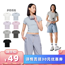【所有女生的衣橱直播间】本来BENLAI女士短款修身短袖T恤衫新款