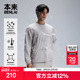 新款 本来BENLAI男士 防泼水蓄热保暖运动口袋卫衣25冬季 BRLW50013