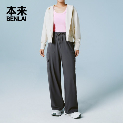休闲工装风，脚口弹力抽绳设计，裤型可多变