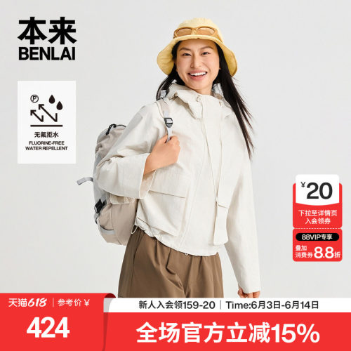BNT160004