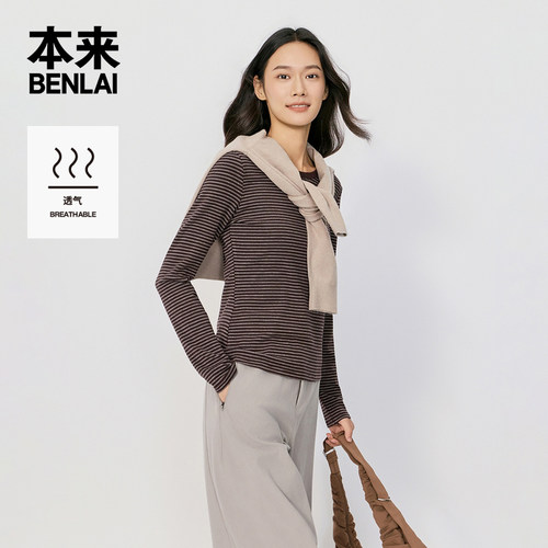 本来BENLAI女士圆领条纹T恤修身内搭打底衫2026秋季新款BNM460070