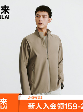 本来BENLAI男士轻户外软壳夹克春季新款防泼水外套男BRY150007