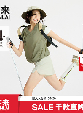 本来BENLAI女士凉感无袖衬衫2025秋季新款宽松口袋罩衫BNT250001