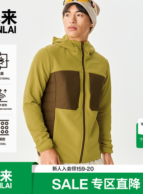 本来BENLAI男士防泼水抗菌发热保暖连帽夹克外套25秋款BRL150007