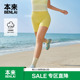 瑜伽裤 本来BENLAI女士云感柔5分裤 收腹修身 新款 BNXL50014 子25秋季