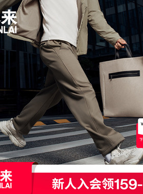 本来BENLAI男士灯芯绒弯刀裤加厚阔腿休闲裤25秋季新款BRL650007