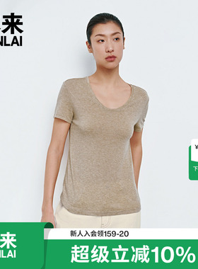 本来BENLAI女士羊毛针织T恤衫夏季新款休闲短袖上衣BNS450013