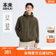 宽松运动外套BRL150003 新款 本来BENLAI男士 防泼水连帽夹克25秋季