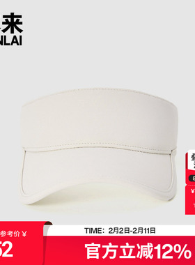 本来BENLAI户外空顶遮阳帽25夏季新款运动无顶休闲帽子BSPA50020