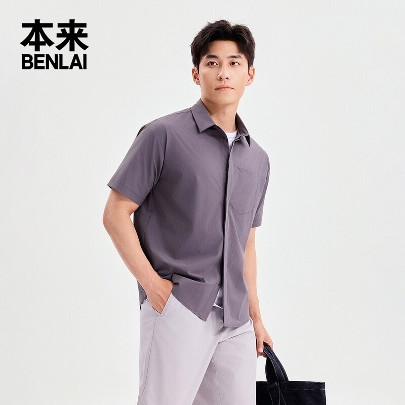本来BENLAI男士凉感防晒短袖衬衫宽松衬衣2026夏季新款BRM260007图片
