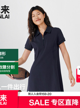 本来BENLAI女士翻领拉链短袖连衣裙25夏季新款polo裙子BNS750019