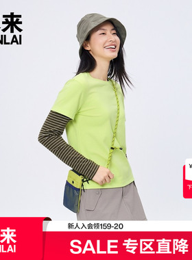 本来BENLAI女士假两件撞色T恤衫25秋季新款正肩圆领上衣BNT450005