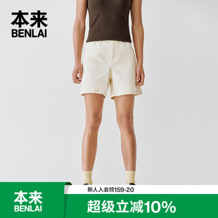 经典 本来BENLAI女士复古牛仔短裤 夏季 新款 BNA850020 水洗休闲裤