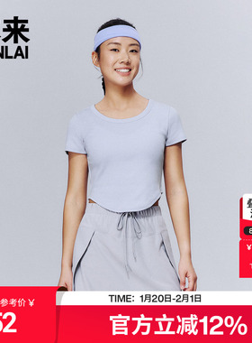 本来BENLAI女士短款修身T恤衫2025夏季新款休闲短袖上衣BNA450017