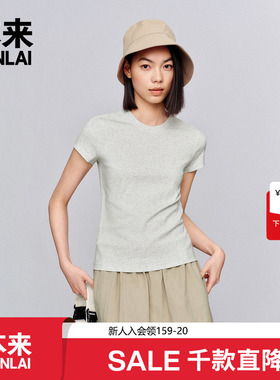 本来BENLAI女士正肩短袖T恤衫2025夏季新款圆领修身上衣BNA450005