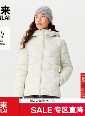 本来BENLAI女士防泼水轻量保暖连帽羽绒服外套25秋新款BNM150011