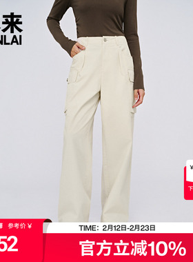 本来BENLAI女士全棉磨毛工装裤2025春季新款运动阔腿裤BNS650001