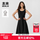 无袖 本来BENLAI女士云感柔背心连衣裙25夏新款 修身 长裙BNS750017