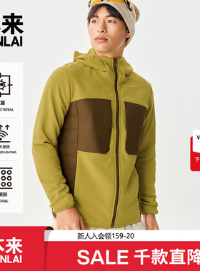本来BENLAI男士防泼水抗菌发热保暖连帽夹克外套25秋款BRL150007