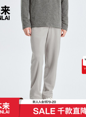 本来BENLAI男士摇粒绒保暖抗静电直筒休闲裤25秋季新款BRL650006