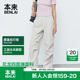 运动阔腿休闲裤 本来BENLAI女士工装 新款 夏季 BNS650014 伞兵裤