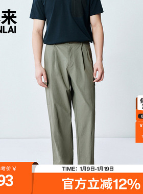 本来BENLAI男士三防工装裤2025春季新款户外休闲阔腿裤BRY650012