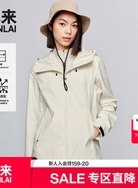 本来BENLAI女士轻户外冲锋衣2025春季新款运动连帽外套BNS150003