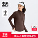 本来BENLAI女士蓄热保暖休闲运动立领T恤打底衫 25冬新款 BNM450039