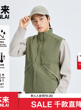 本来BENLAI男士防泼水速干保暖马甲25秋新款轻户外外套BRL150004