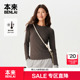 本来BENLAI女士假两件蓄热保暖正肩修身 BNT450013 新款 T恤衫 25秋季