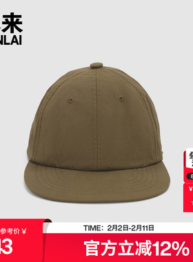 本来BENLAI户外可调节棒球帽2025夏季新款大檐遮阳帽子BSPA50010