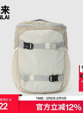 本来BENLAI大容量牛津纺双肩包25夏季新款出差旅行背包BSPB50016