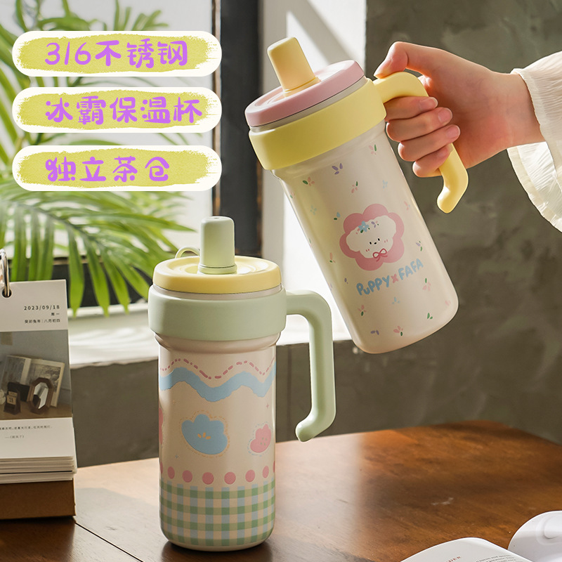 日本品质新款大容量巨无霸冰霸杯316不锈钢保温杯带手柄便携式吸