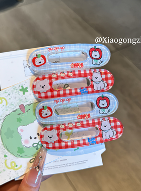 可爱格纹小狗发夹女侧边碎发刘海夹子儿童鸭嘴夹卡通甜美发卡头饰