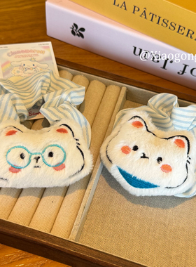 可爱毛绒小狗条纹大肠发圈女2025新款高级感头绳扎头发皮筋发饰