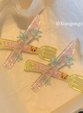 可爱小猫刀叉发夹少女心甜美趣味搞怪发卡侧边刘海夹碎发夹发饰