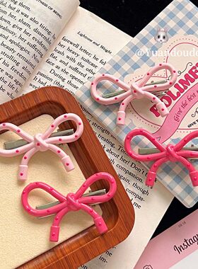 韩系简约波点粉色蝴蝶结鸭嘴夹ins秋冬简约百搭刘海边夹小众头饰