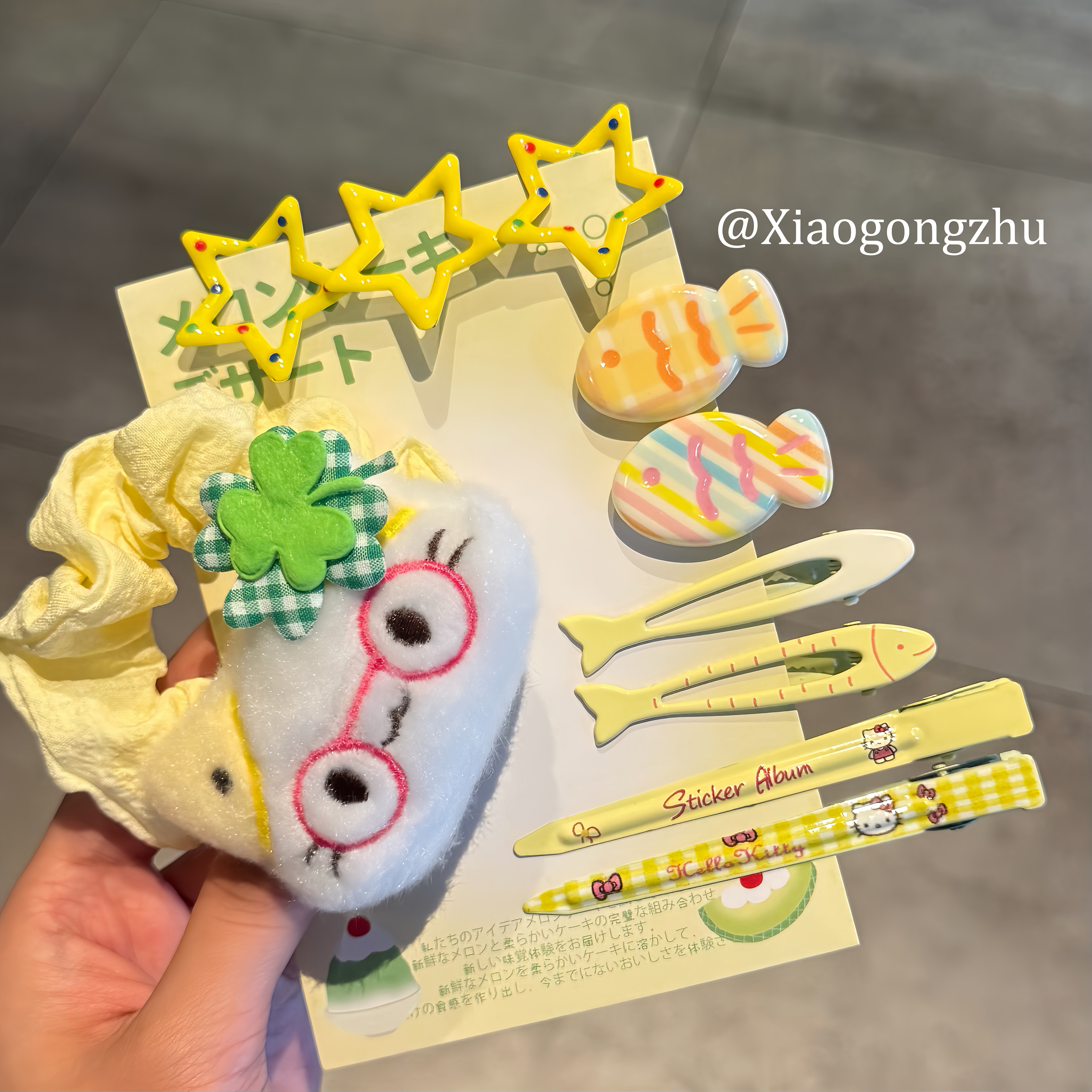 可爱奶黄系列KT猫套装发夹
