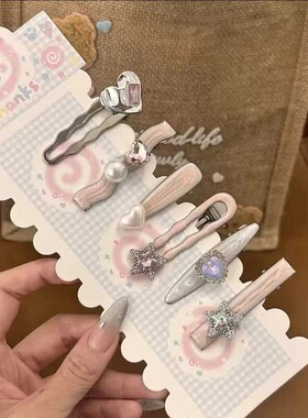 甜酷ins风金属发夹女前额侧边刘海碎发夹子发卡2025新款头饰夏季